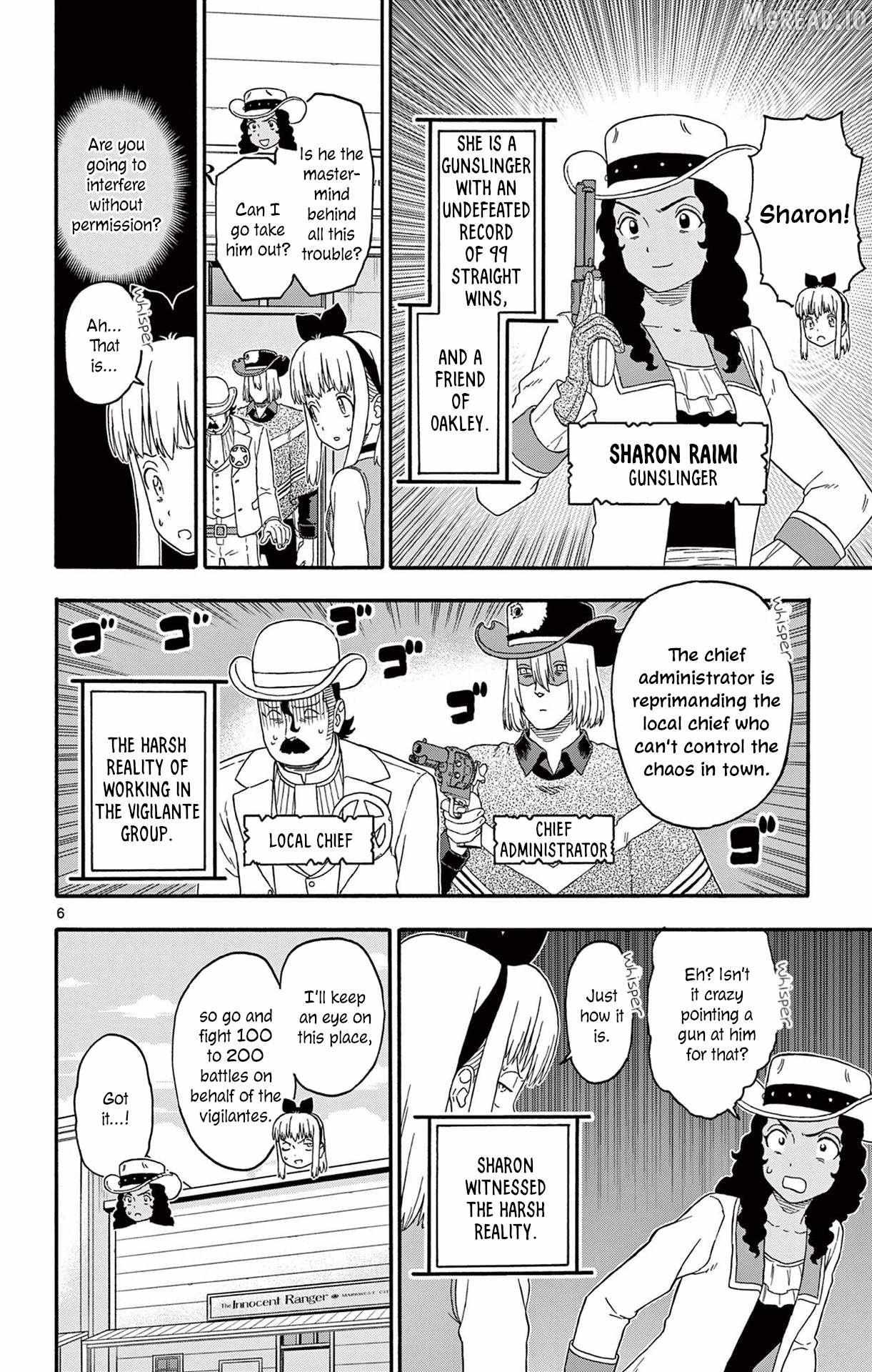 Read Sheriff Evans
