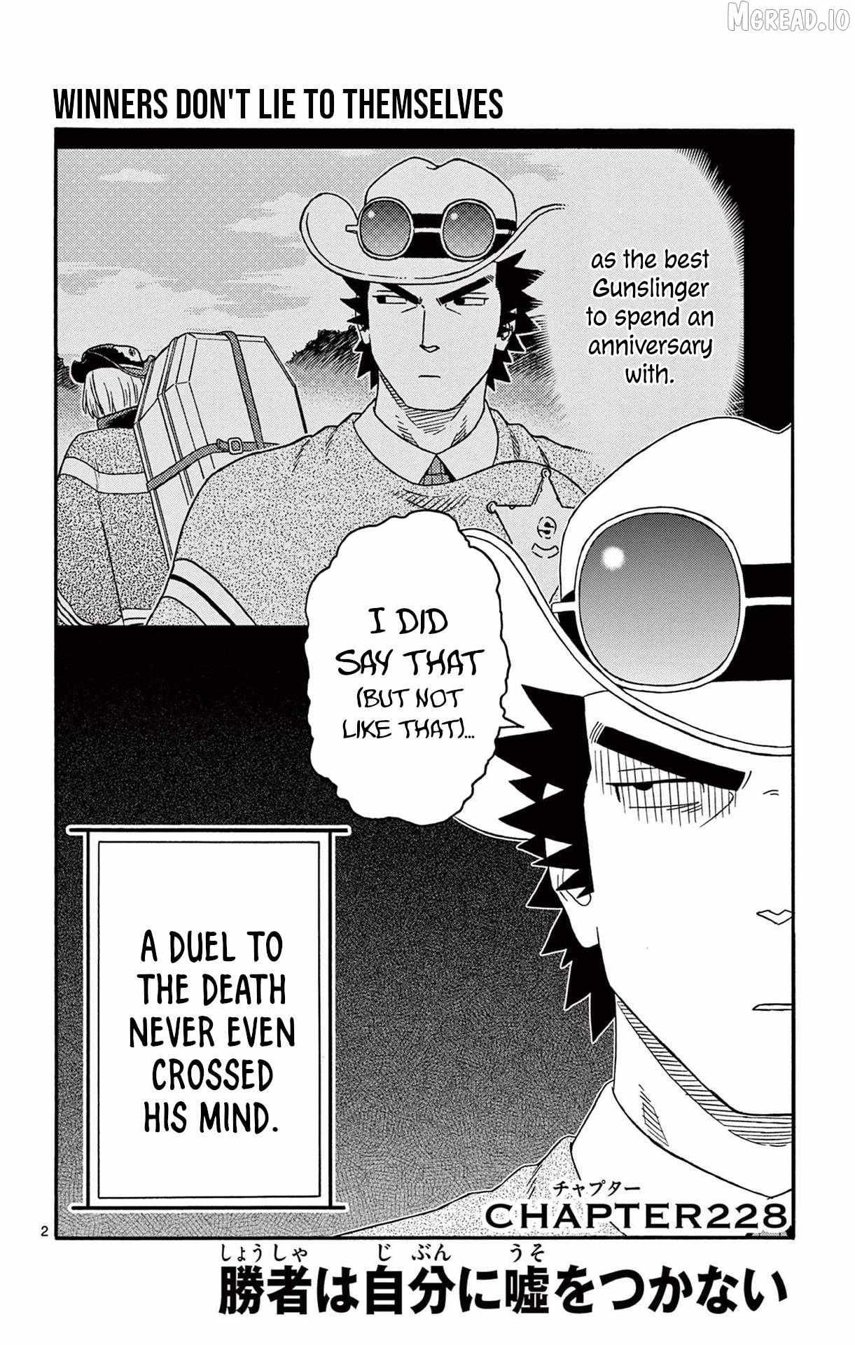 Read Sheriff Evans