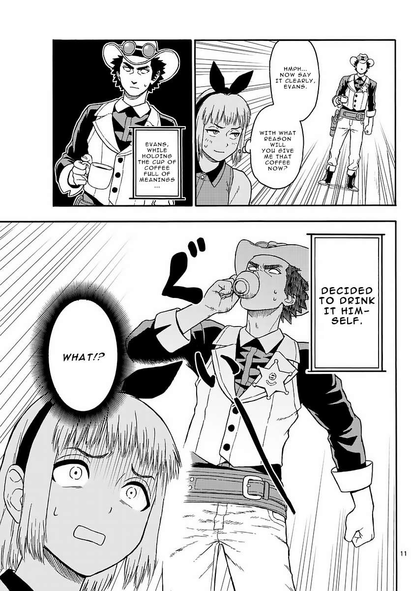 Read Sheriff Evans