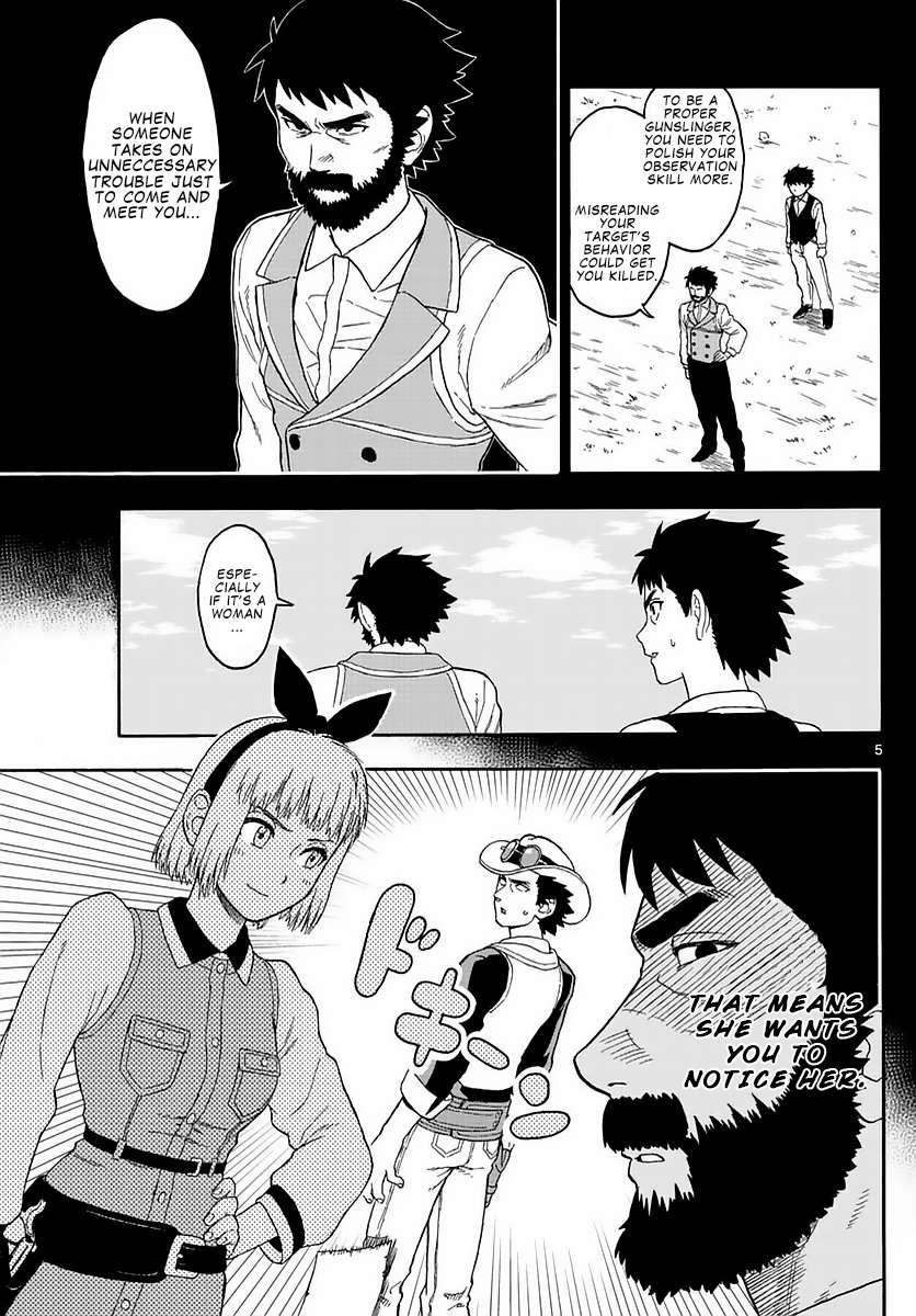 Read Sheriff Evans