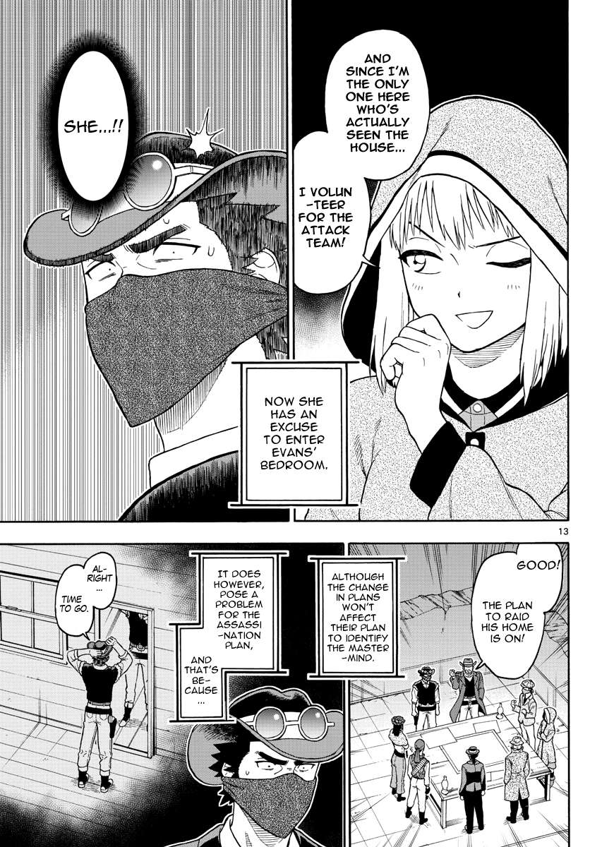 Read Sheriff Evans