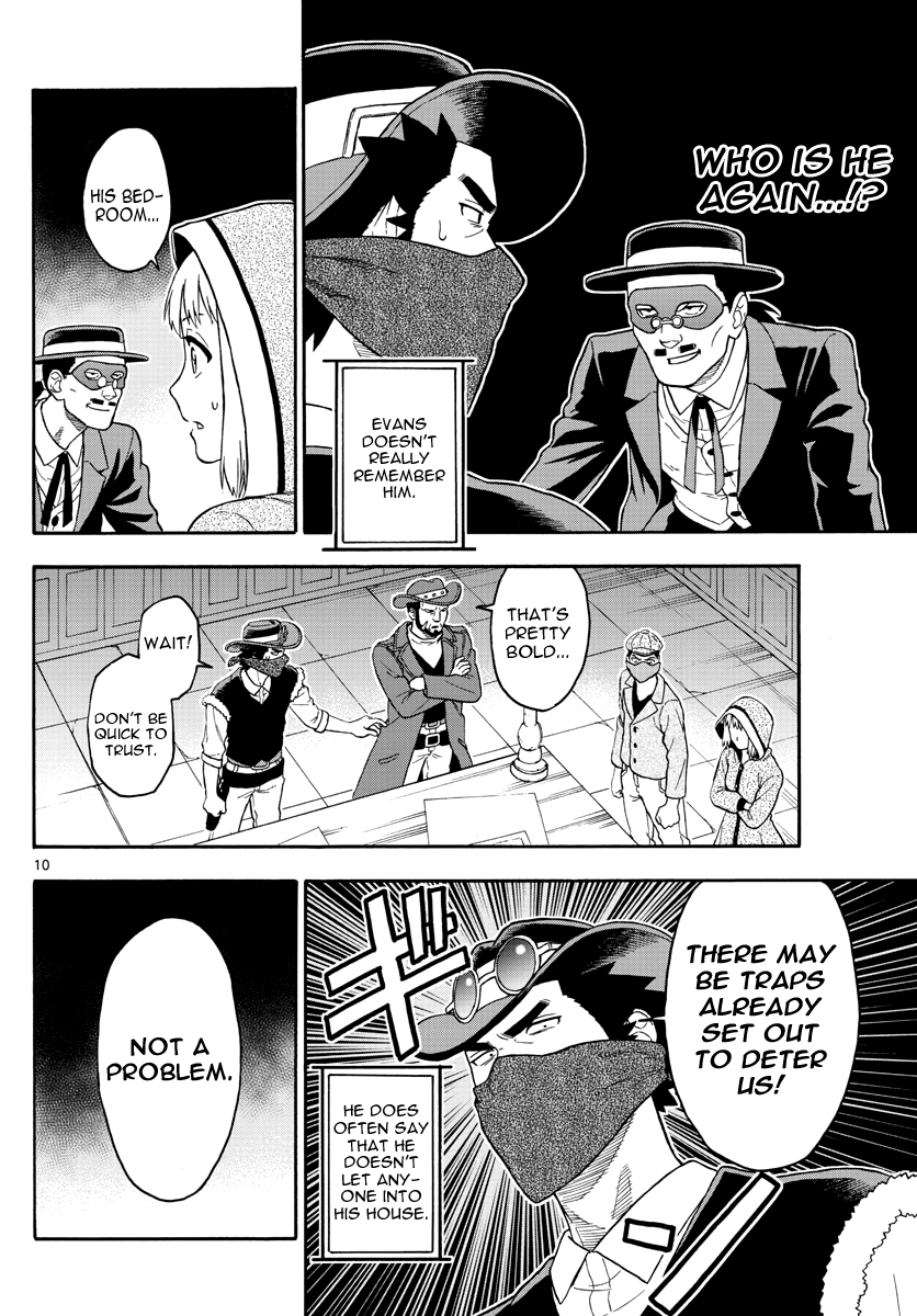Read Sheriff Evans