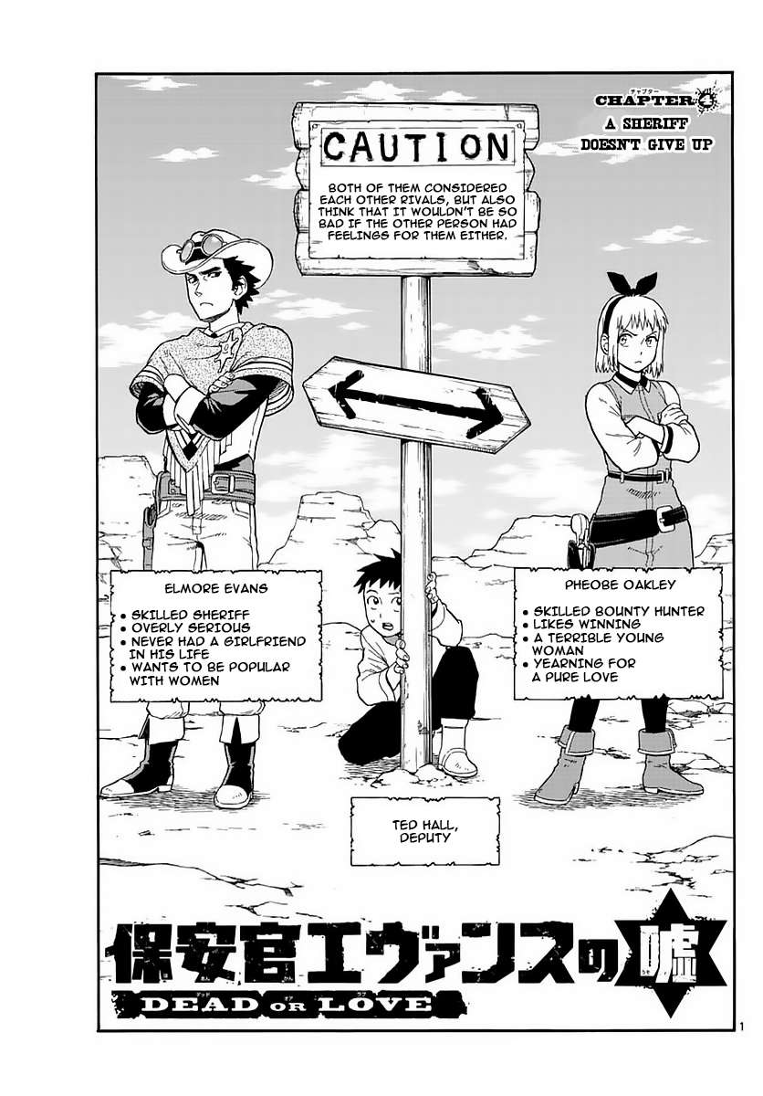 Read Sheriff Evans