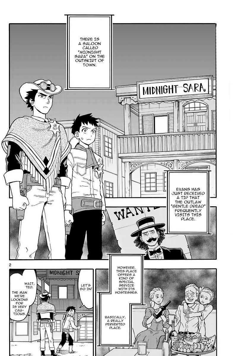 Read Sheriff Evans