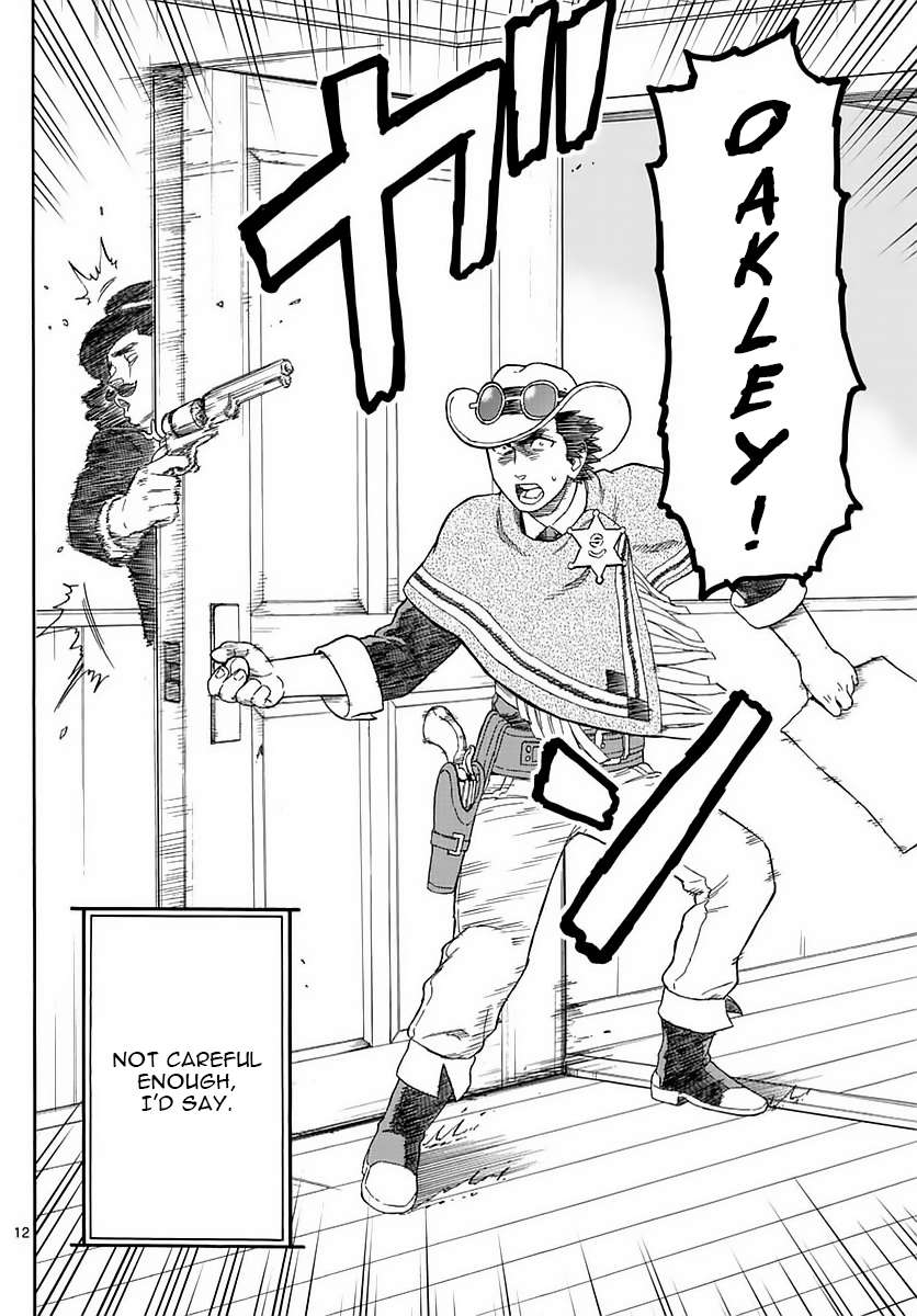 Read Sheriff Evans
