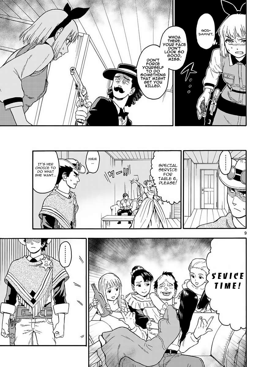 Read Sheriff Evans