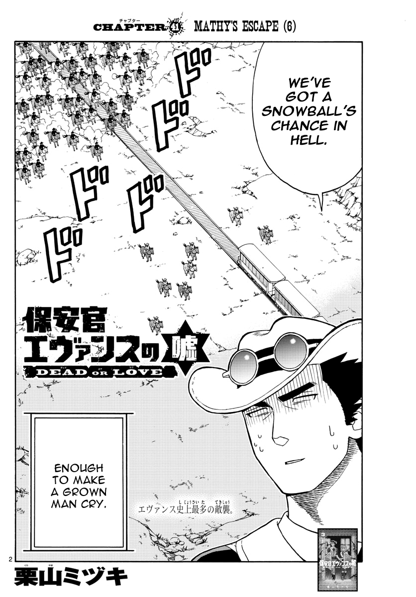Read Sheriff Evans