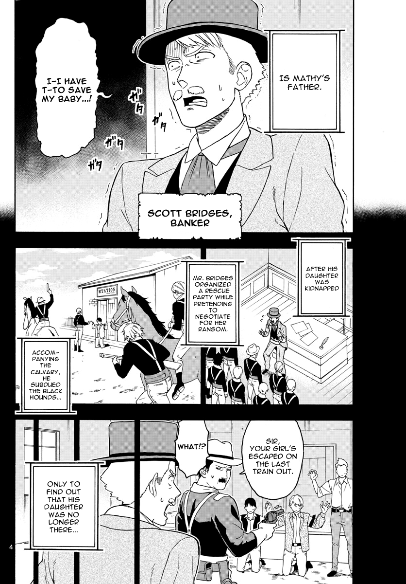 Read Sheriff Evans