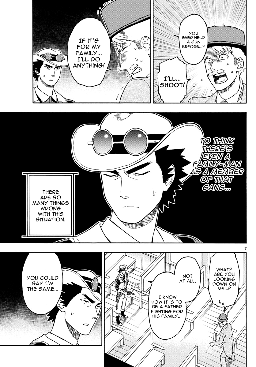 Read Sheriff Evans