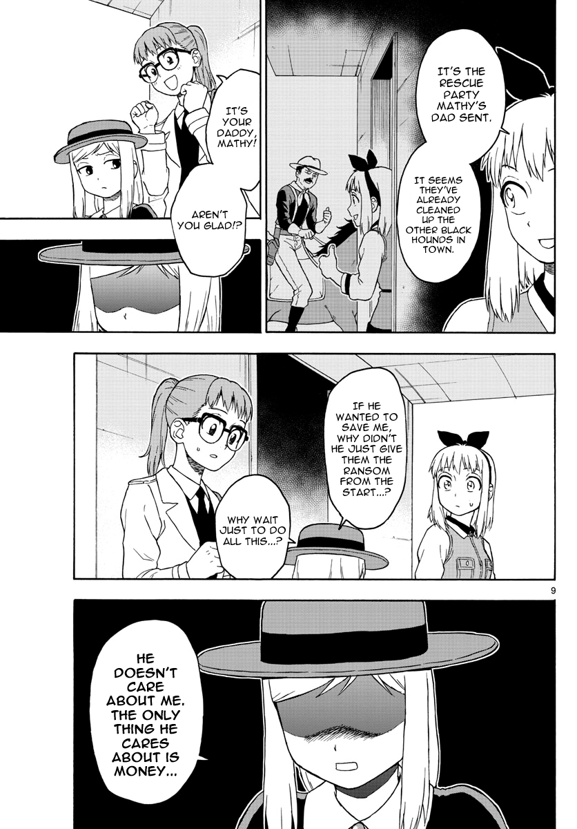 Read Sheriff Evans