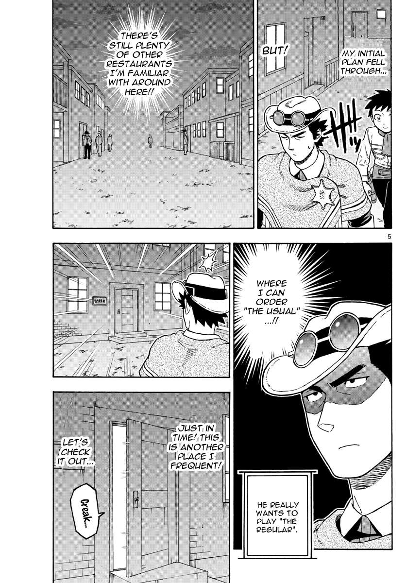 Read Sheriff Evans