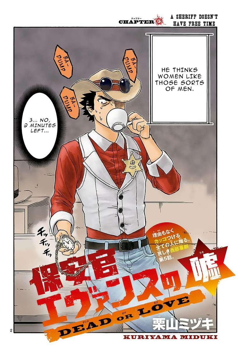Read Sheriff Evans