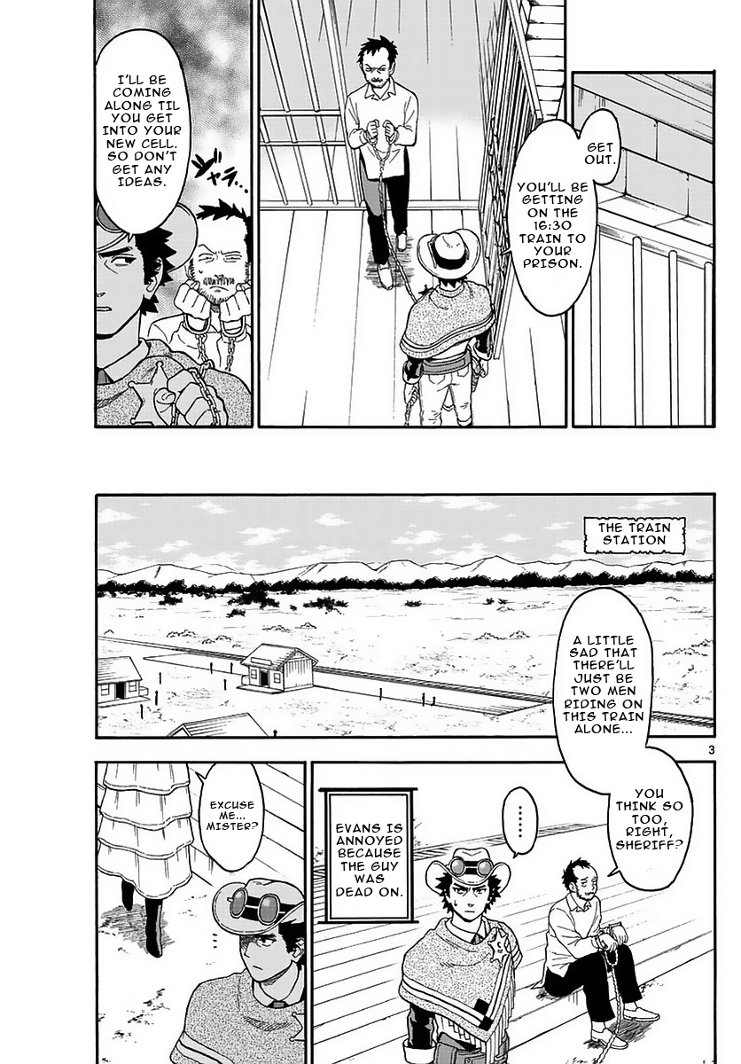 Read Sheriff Evans