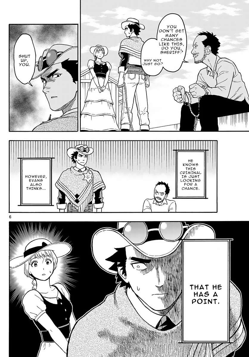 Read Sheriff Evans