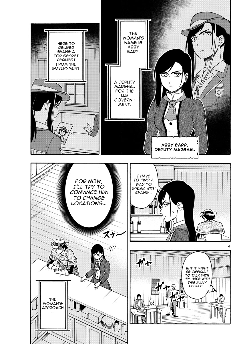 Read Sheriff Evans