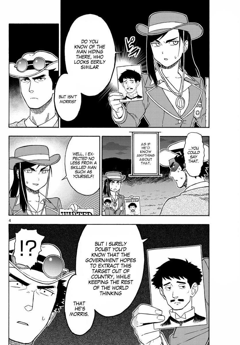 Read Sheriff Evans