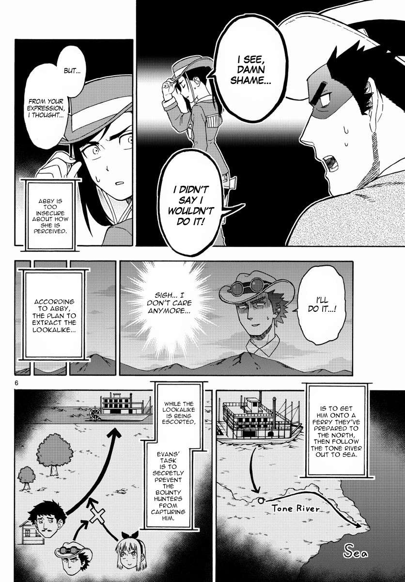 Read Sheriff Evans