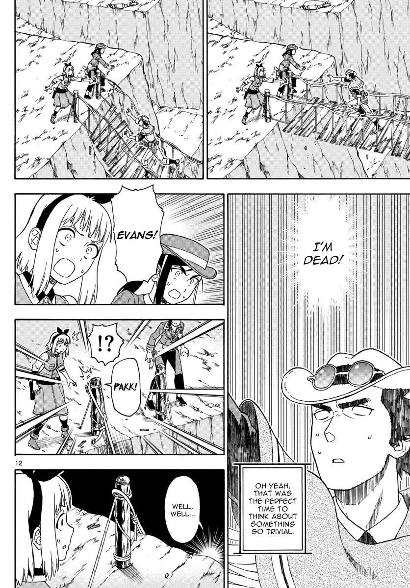 Read Sheriff Evans