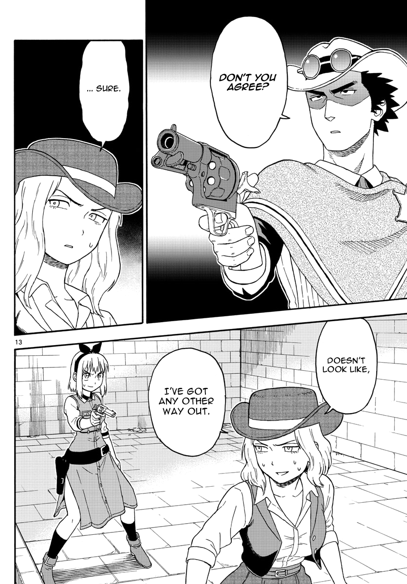 Read Sheriff Evans
