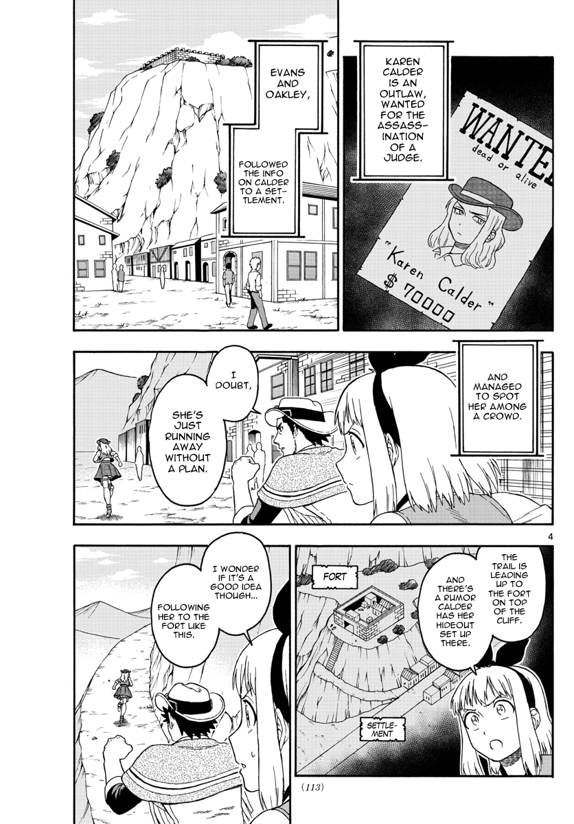 Read Sheriff Evans