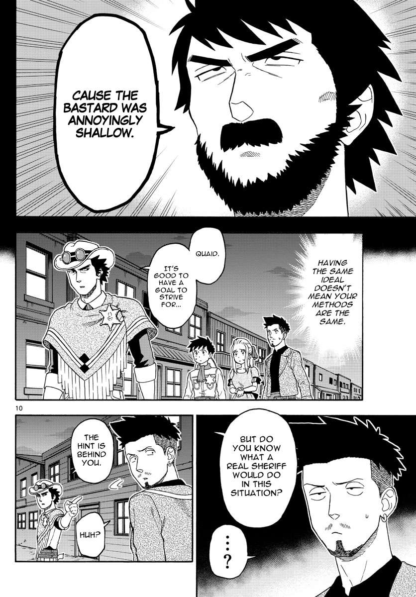 Read Sheriff Evans