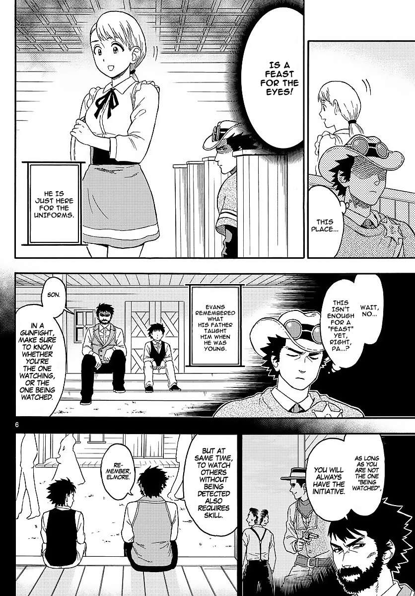Read Sheriff Evans