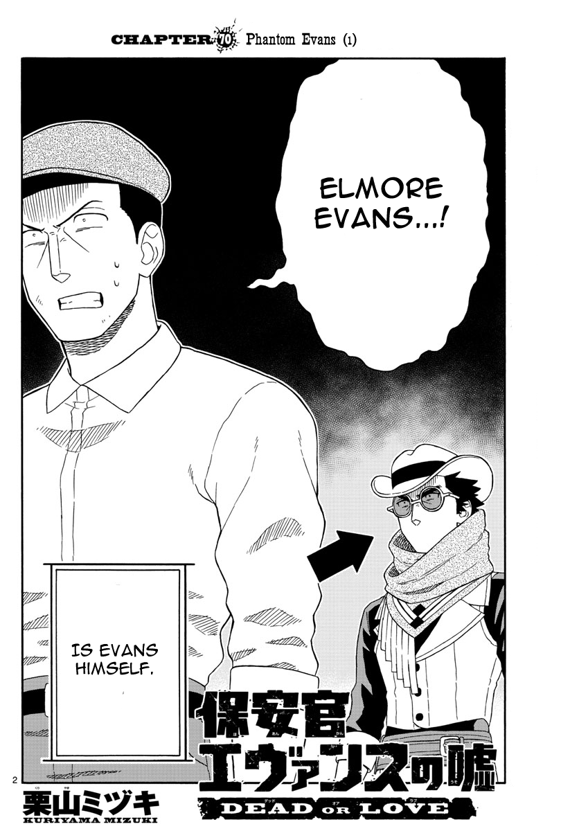 Read Sheriff Evans