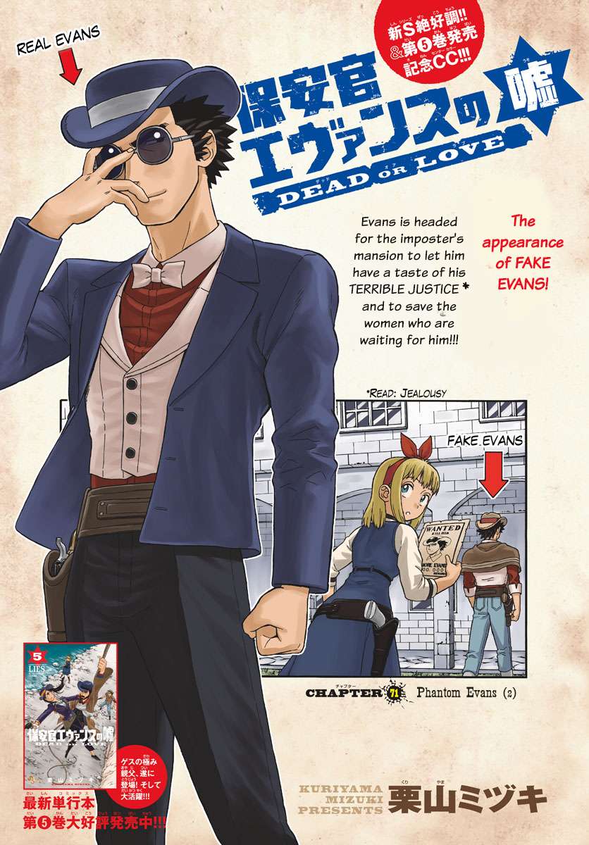 Read Sheriff Evans