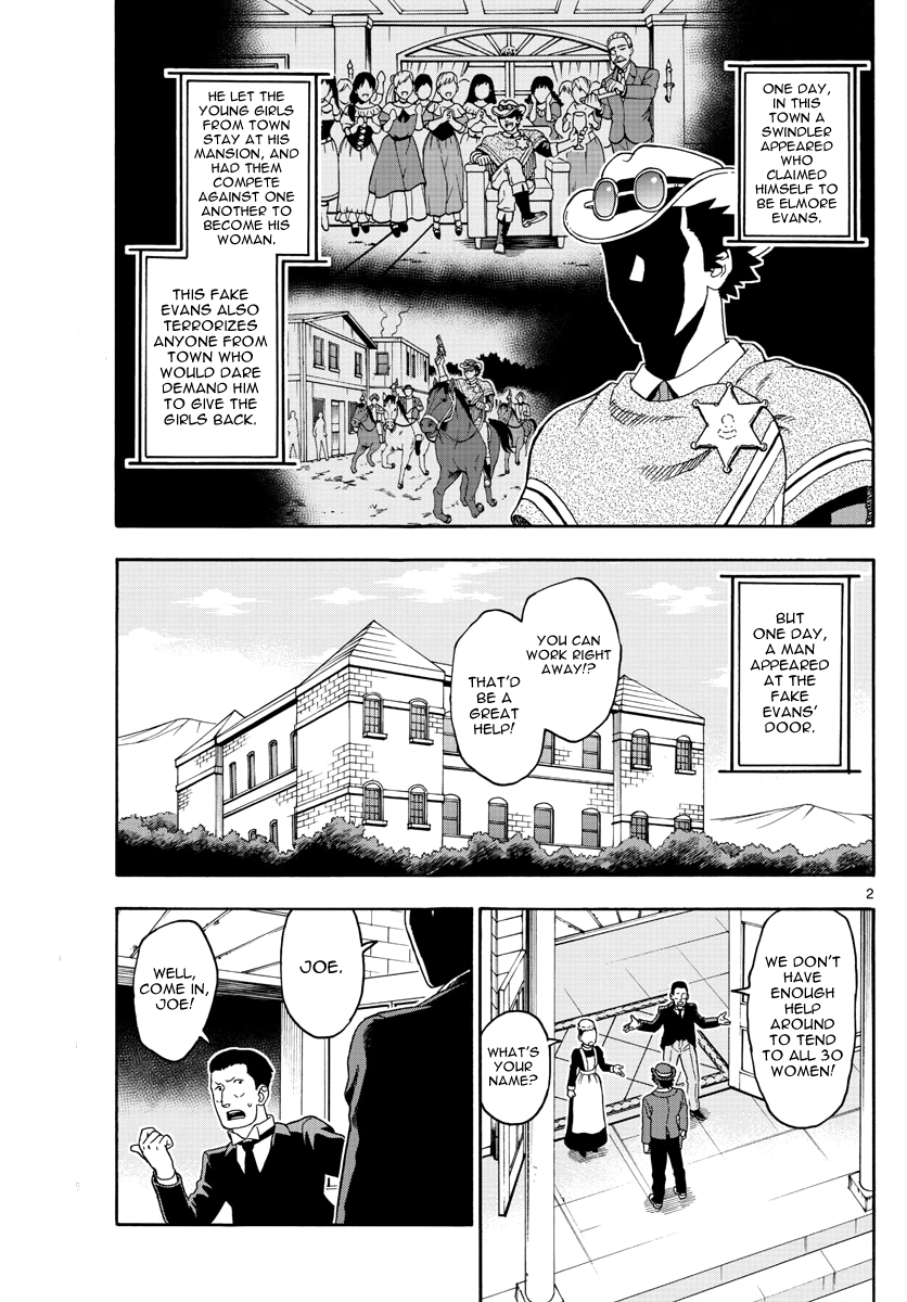 Read Sheriff Evans