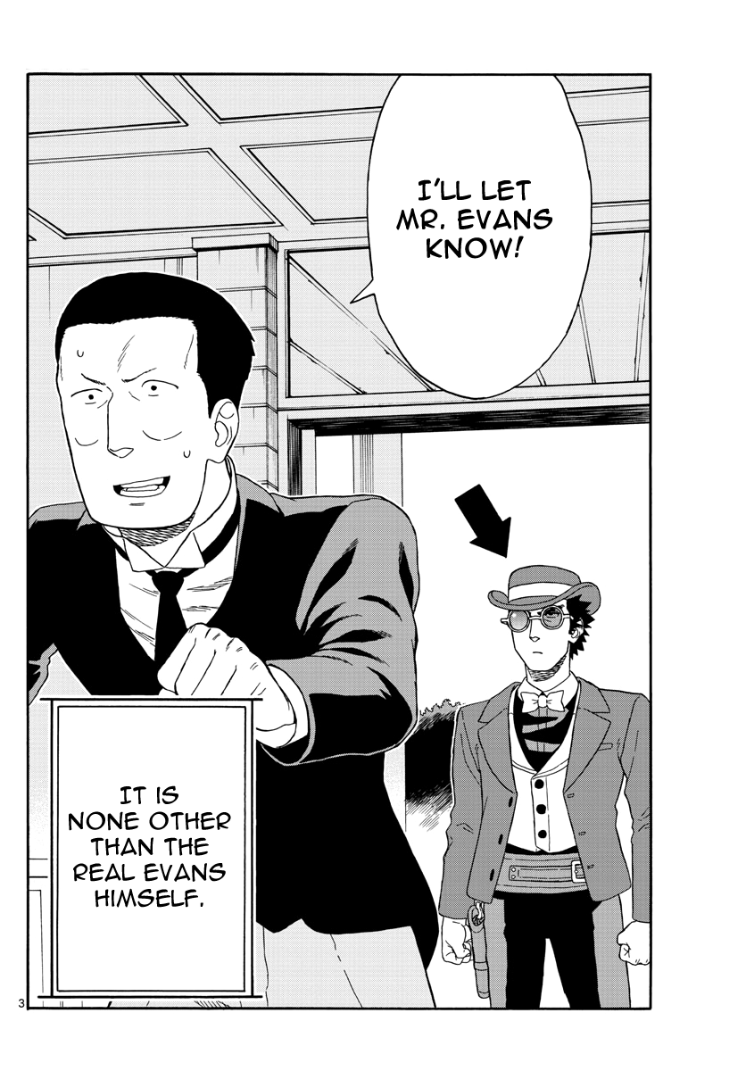 Read Sheriff Evans