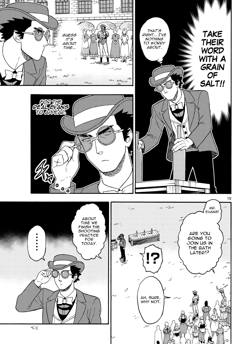 Read Sheriff Evans
