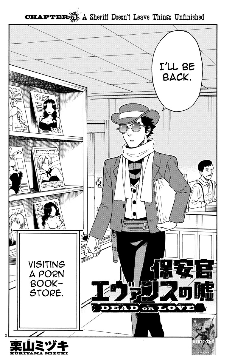 Read Sheriff Evans