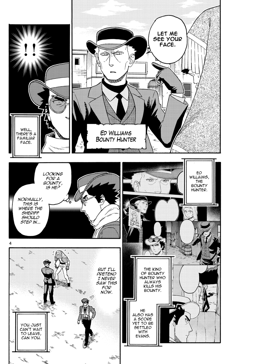 Read Sheriff Evans