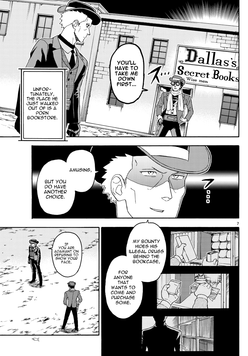 Read Sheriff Evans