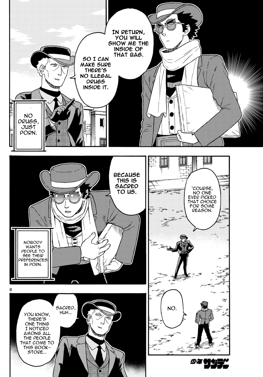 Read Sheriff Evans