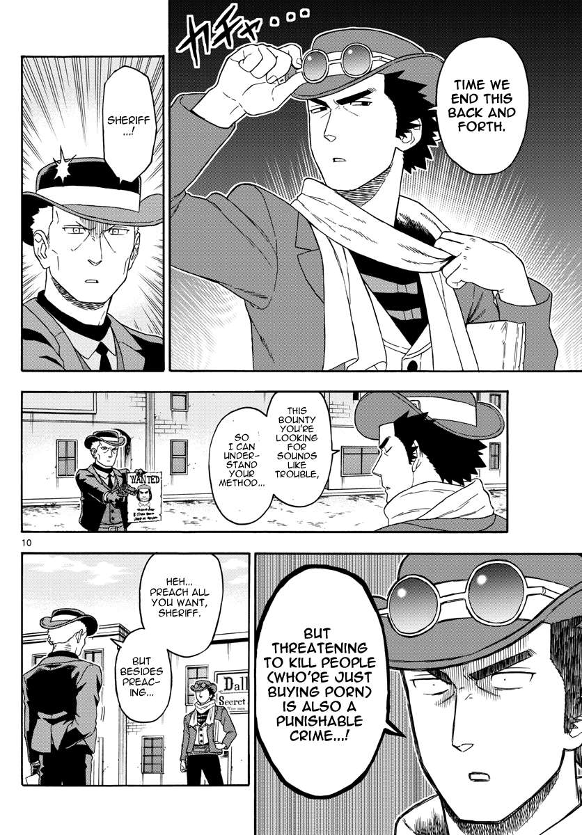 Read Sheriff Evans