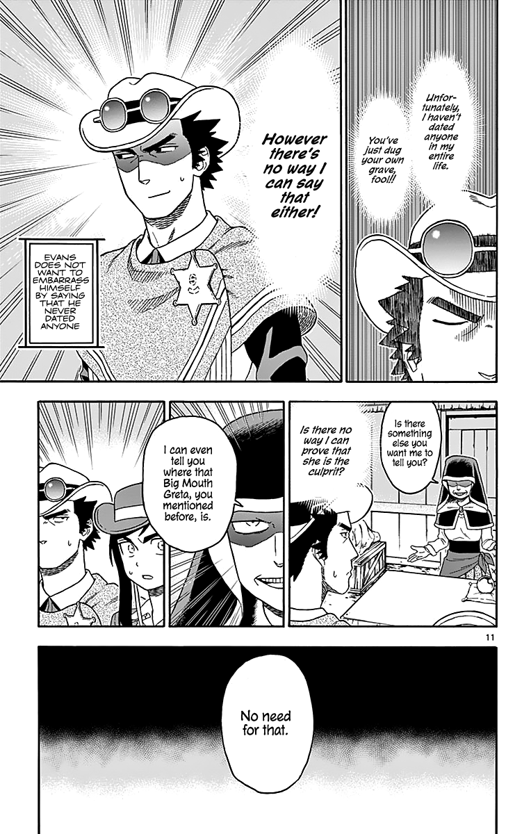 Read Sheriff Evans