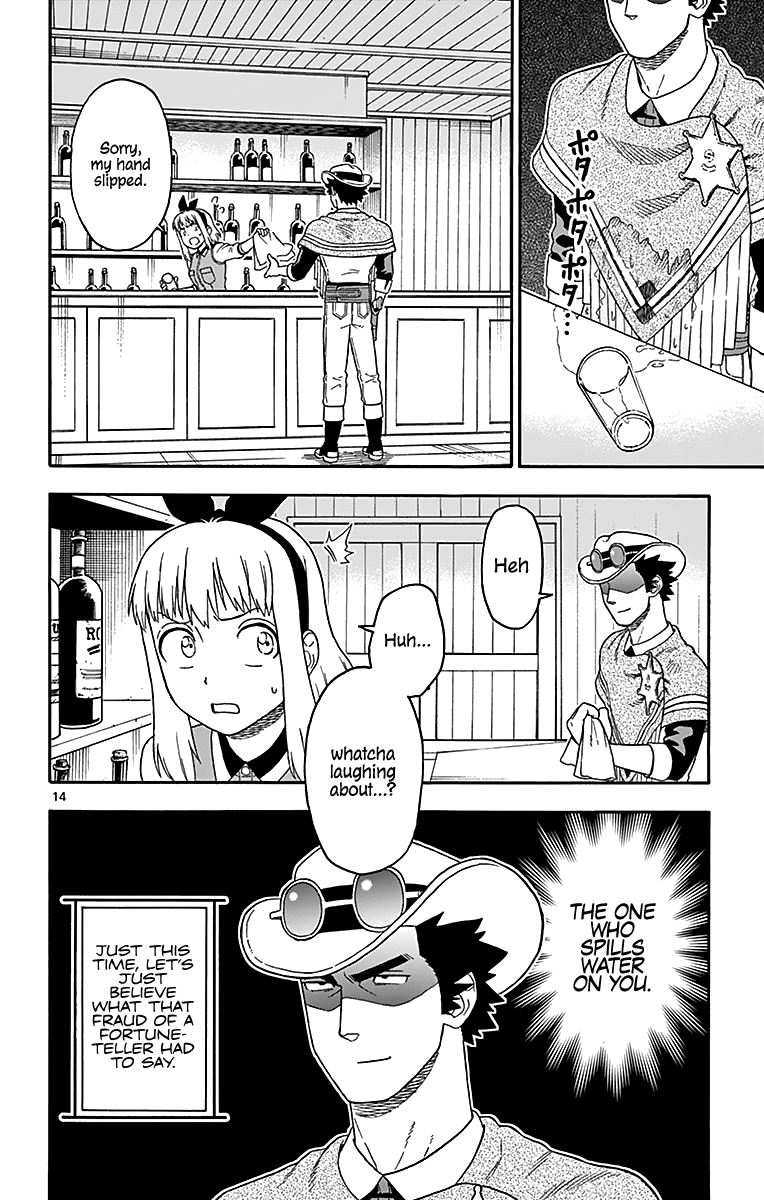 Read Sheriff Evans
