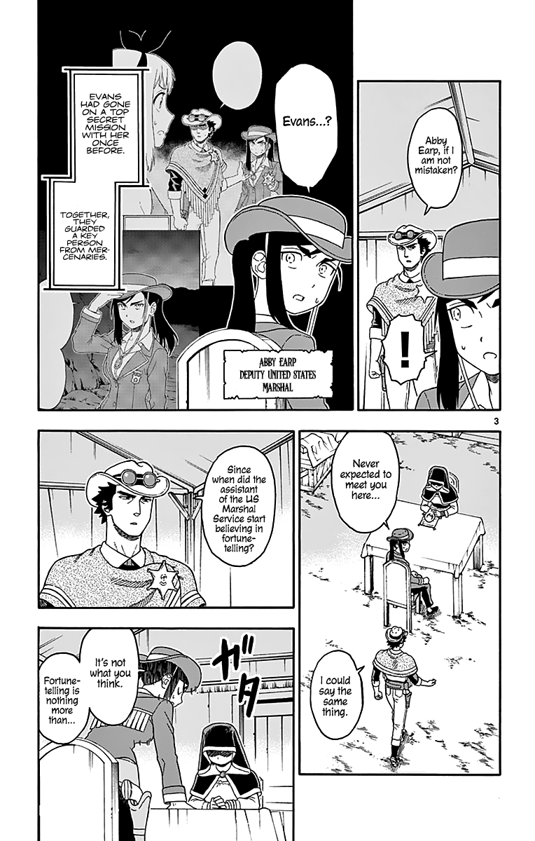 Read Sheriff Evans