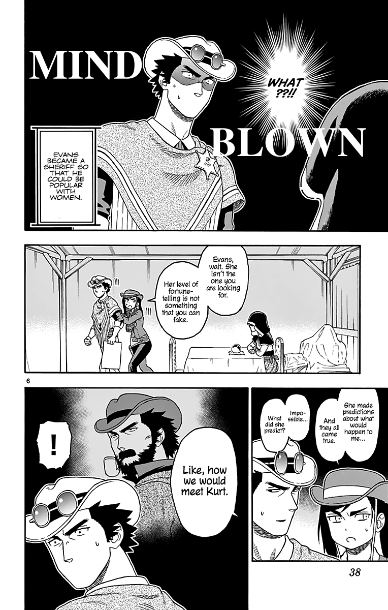 Read Sheriff Evans