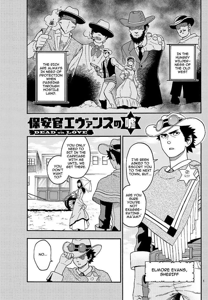 Read Sheriff Evans