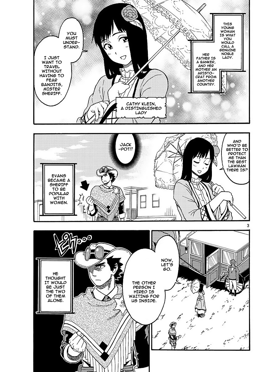 Read Sheriff Evans