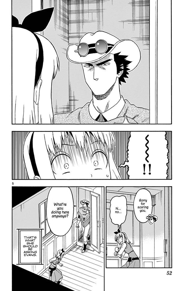 Read Sheriff Evans