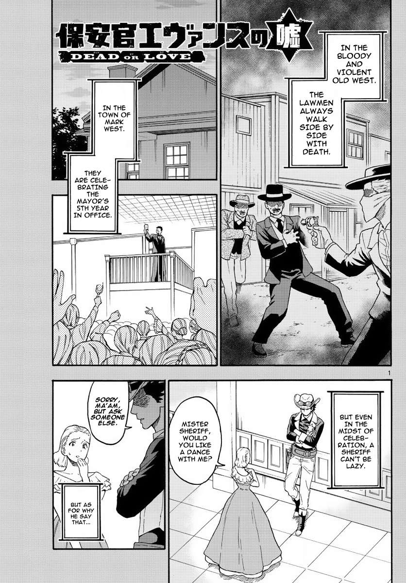 Read Sheriff Evans