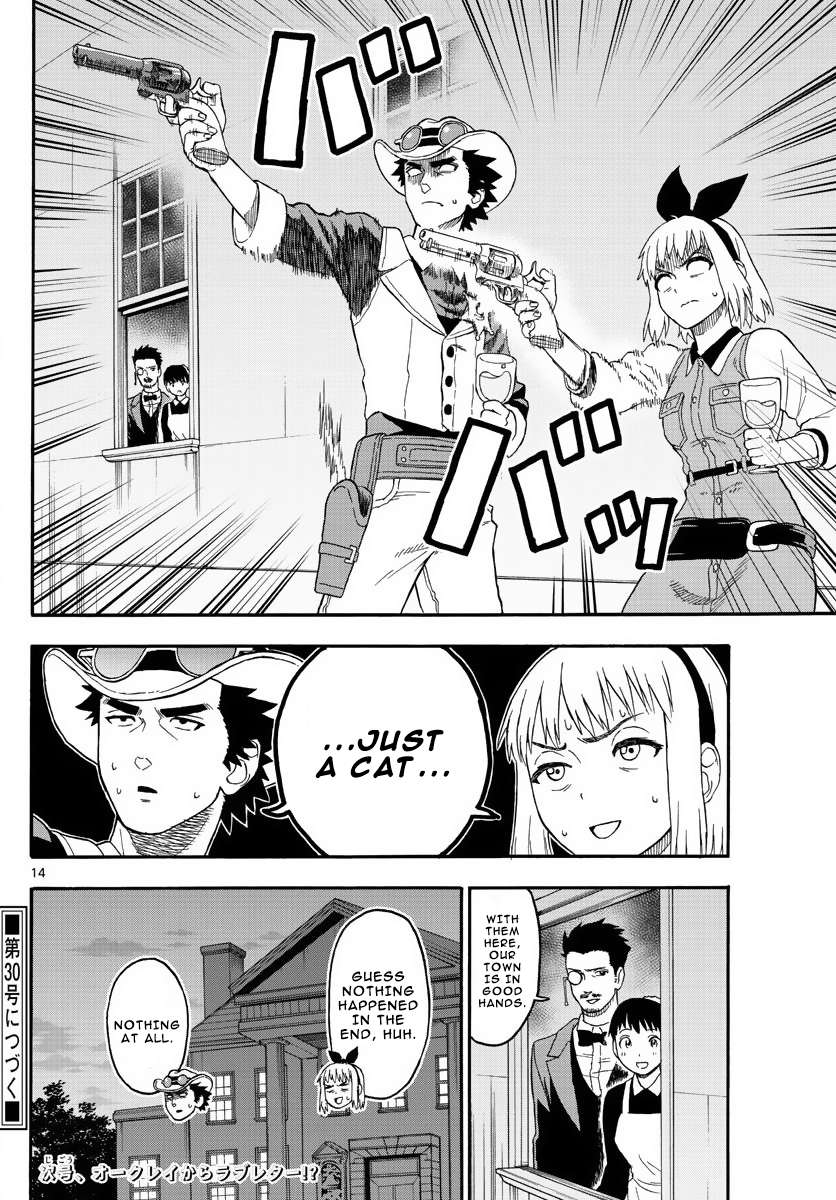 Read Sheriff Evans