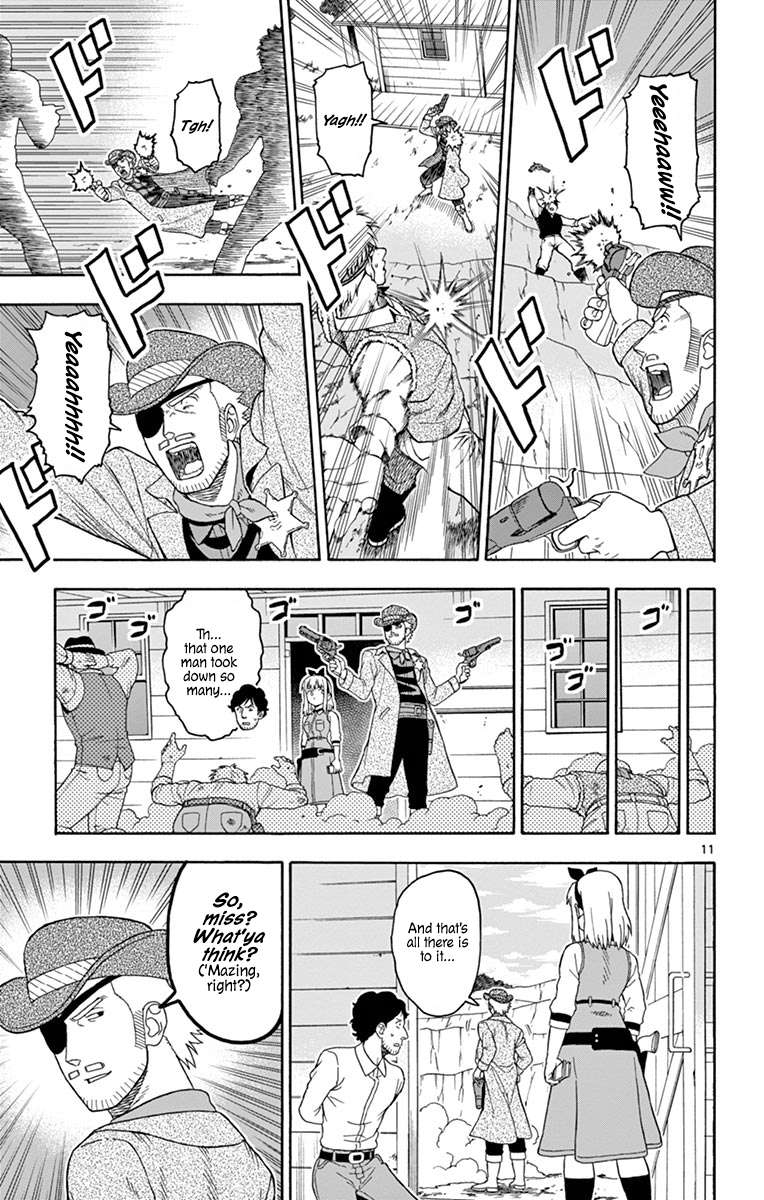 Read Sheriff Evans