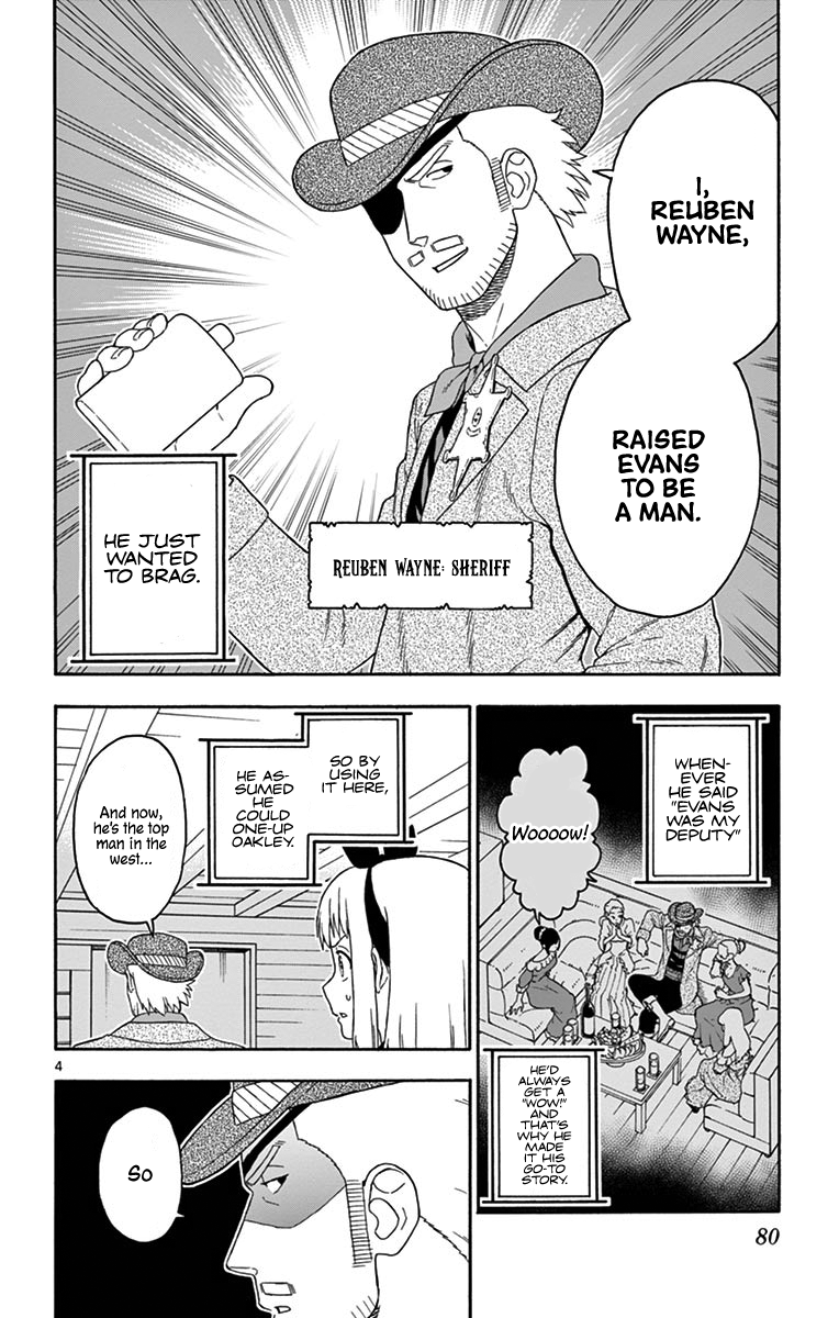 Read Sheriff Evans