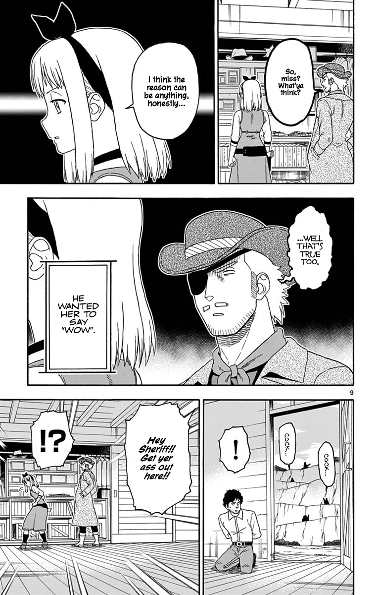 Read Sheriff Evans