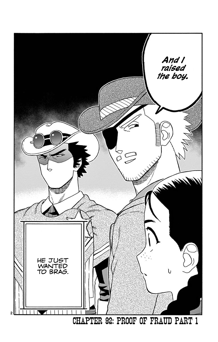 Read Sheriff Evans