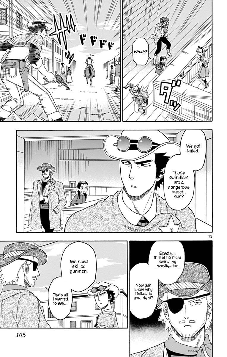Read Sheriff Evans
